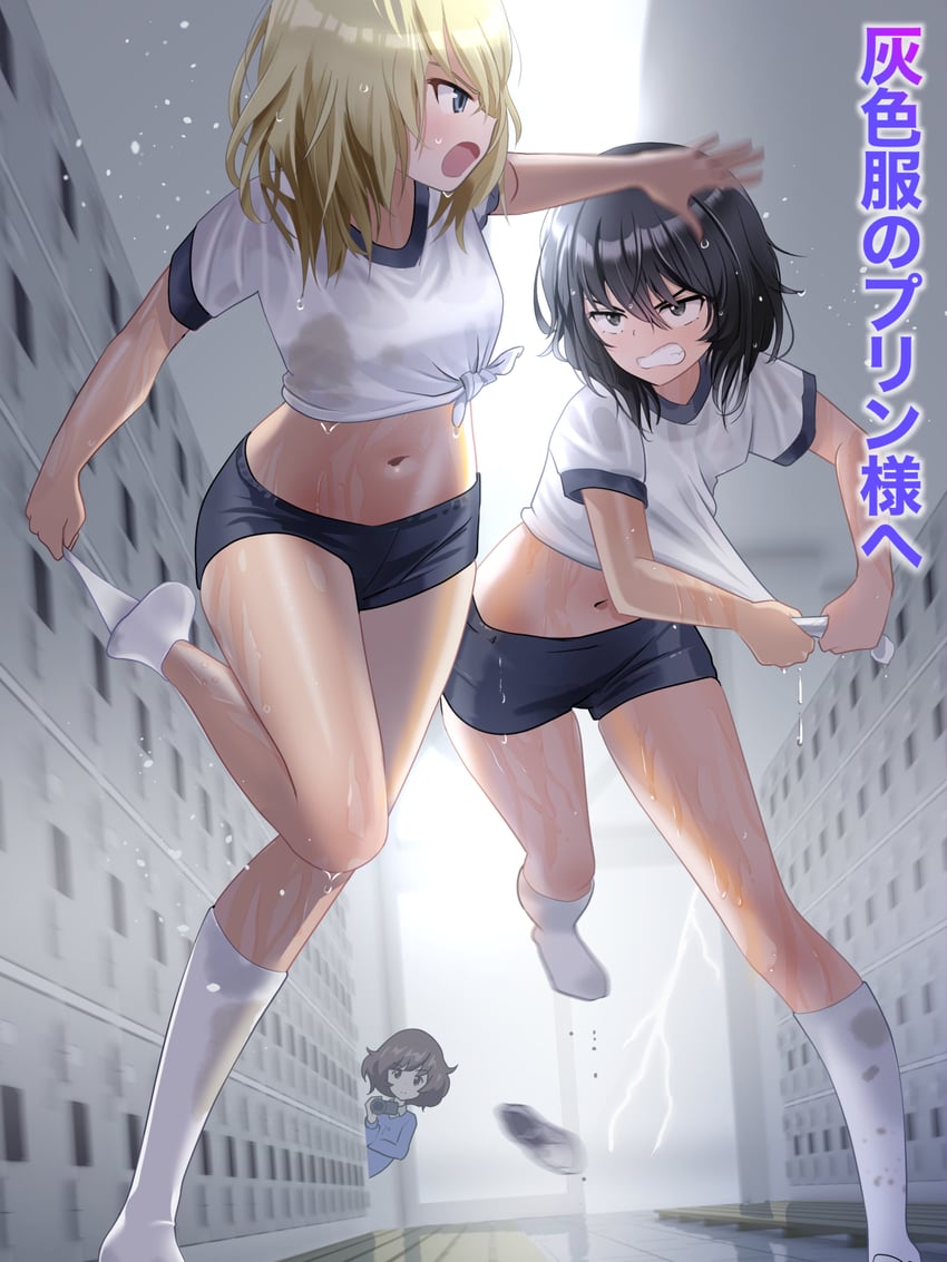 akiyama yukari, andou, and oshida (girls und panzer) drawn by blackminolith_(2ne)