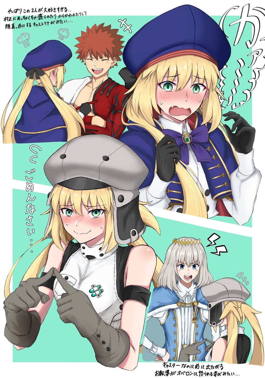artoria pendragon, emiya shirou, artoria caster, oberon, and senji muramasa (fate and 1 more) drawn by ayusalt0602