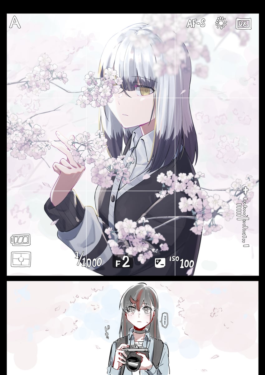satsuki yomi and inago akira (toji no miko) drawn by jouhou