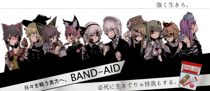 hakurei reimu, kirisame marisa, izayoi sakuya, kochiya sanae, konpaku youmu, and 5 more (touhou) drawn by sakurai_energy