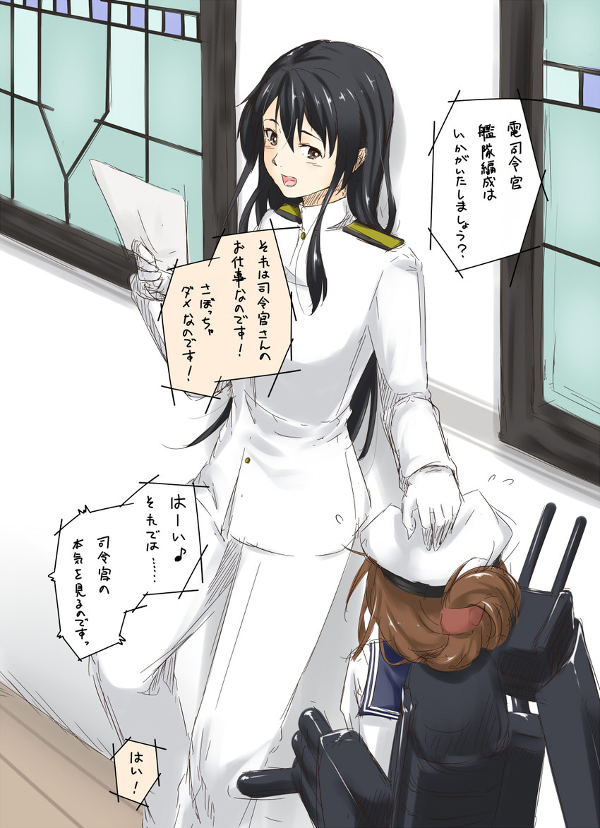 inazuma, female admiral, and tatebayashi sakurako (kantai collection) drawn by niwatazumi