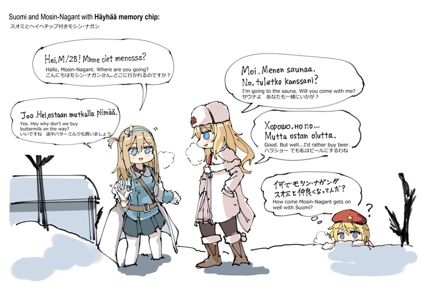 suomi, mosin-nagant, ak-47, and simo hayha (girls' frontline) drawn by omnisucker