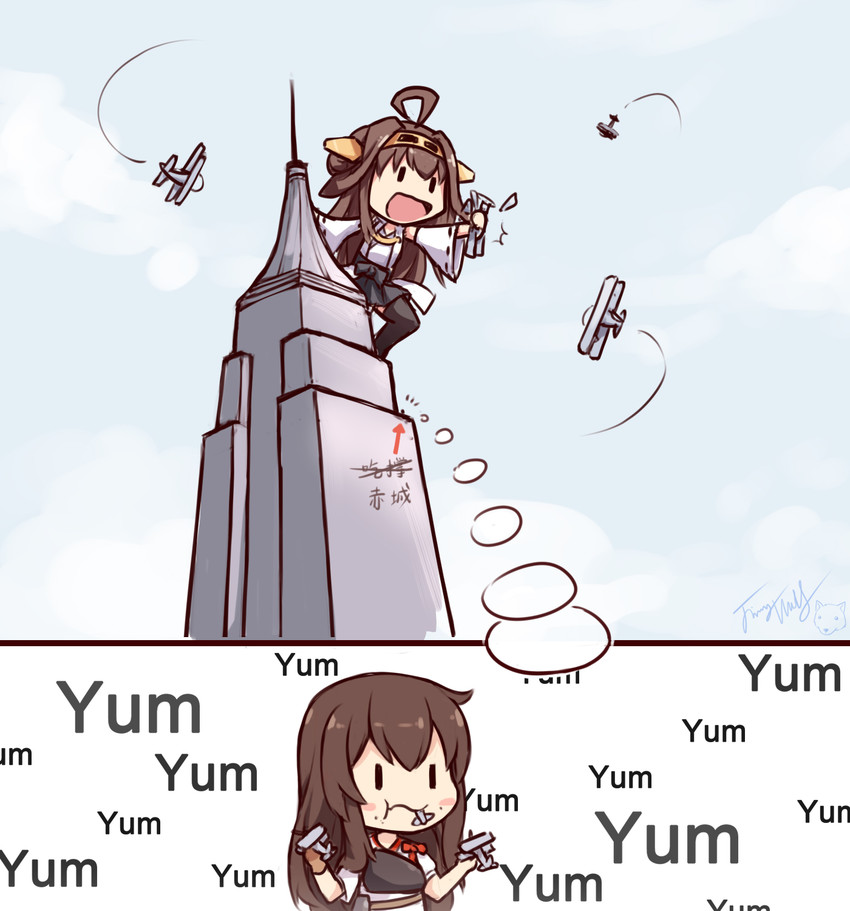 kongou and akagi (kantai collection and 1 more) drawn by langbazi