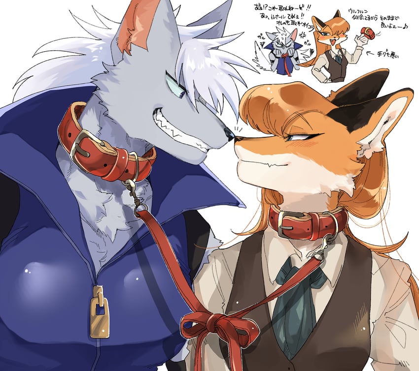 wolfrun (original and 2 more) drawn by rata_(norahasu)