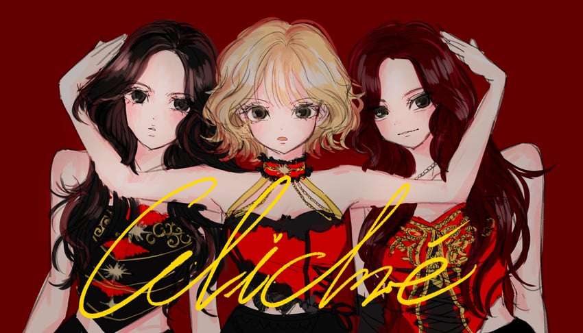 eunha, sinb, and umji (real life and 1 more) drawn by zipgagozip1