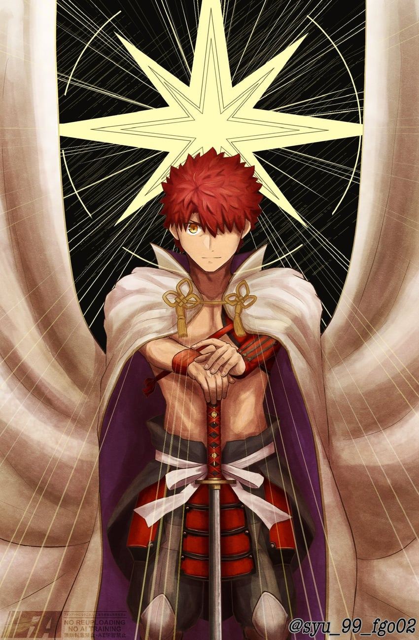 emiya shirou and senji muramasa (fate and 1 more) drawn by syu_99_fgo02