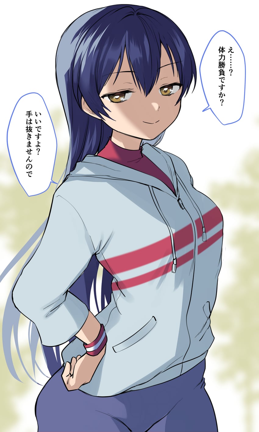 sonoda umi (love live! and 1 more) drawn by kazepana