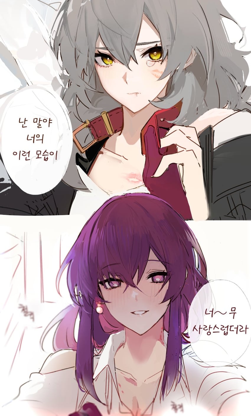 trailblazer, stelle, and kafka (honkai and 1 more) drawn by stlll3314