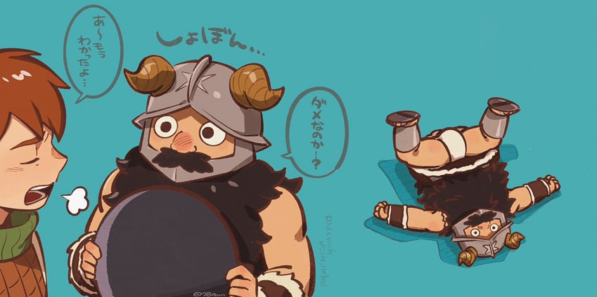senshi and chilchuck tims (dungeon meshi) drawn by tonta_(tonta1231)