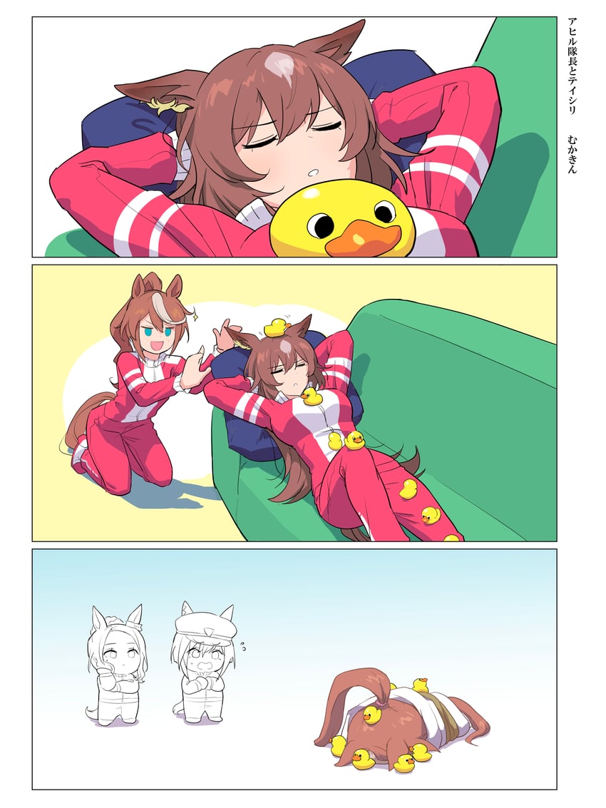 tokai teio, sirius symboli, cheval grand, and mejiro ramonu (umamusume) drawn by mukakin