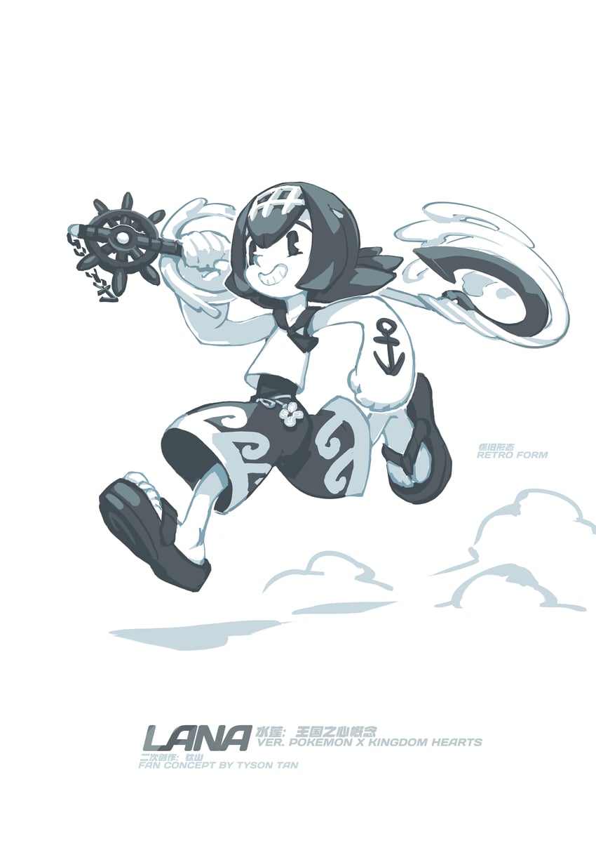 lana and popeye (pokemon and 3 more) drawn by tyson_tan