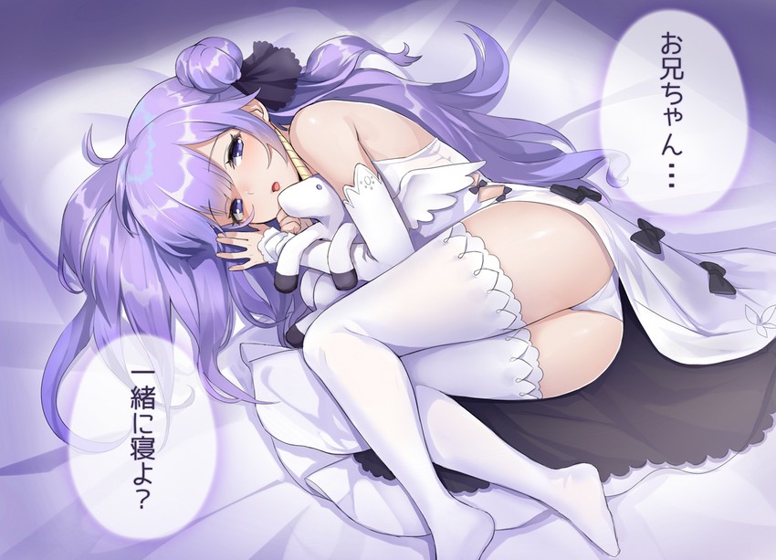 unicorn (azur lane) drawn by pantsu_majirou