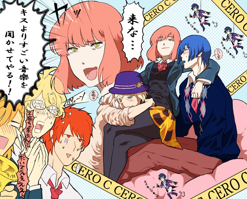 nanami haruka, kurusu shou, shinomiya natsuki, ichinose tokiya, ittoki otoya, and 2 more (uta no prince-sama) drawn by gioha