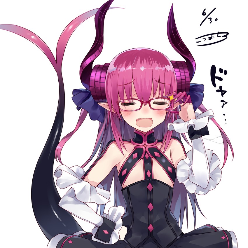 elizabeth bathory (fate and 2 more) drawn by kou_mashiro