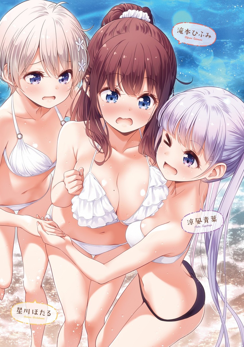 suzukaze aoba, takimoto hifumi, and hoshikawa hotaru (new game!) drawn by tokunou_shoutarou
