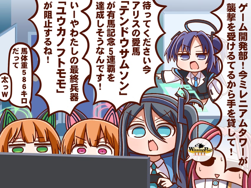 yuuka, aris, momoi, midori, and yuzu (blue archive and 1 more) drawn by tanuko_(yu-neko3939)