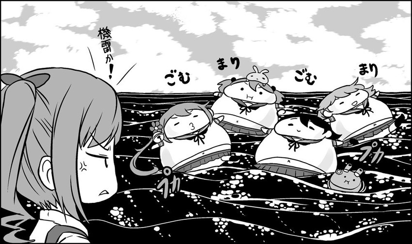 ushio, akebono, sazanami, kasumi, and oboro (kantai collection) drawn by saiguchi_otoufu