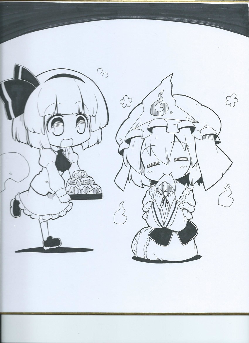 konpaku youmu and saigyouji yuyuko (touhou) drawn by futa_(nabezoko)