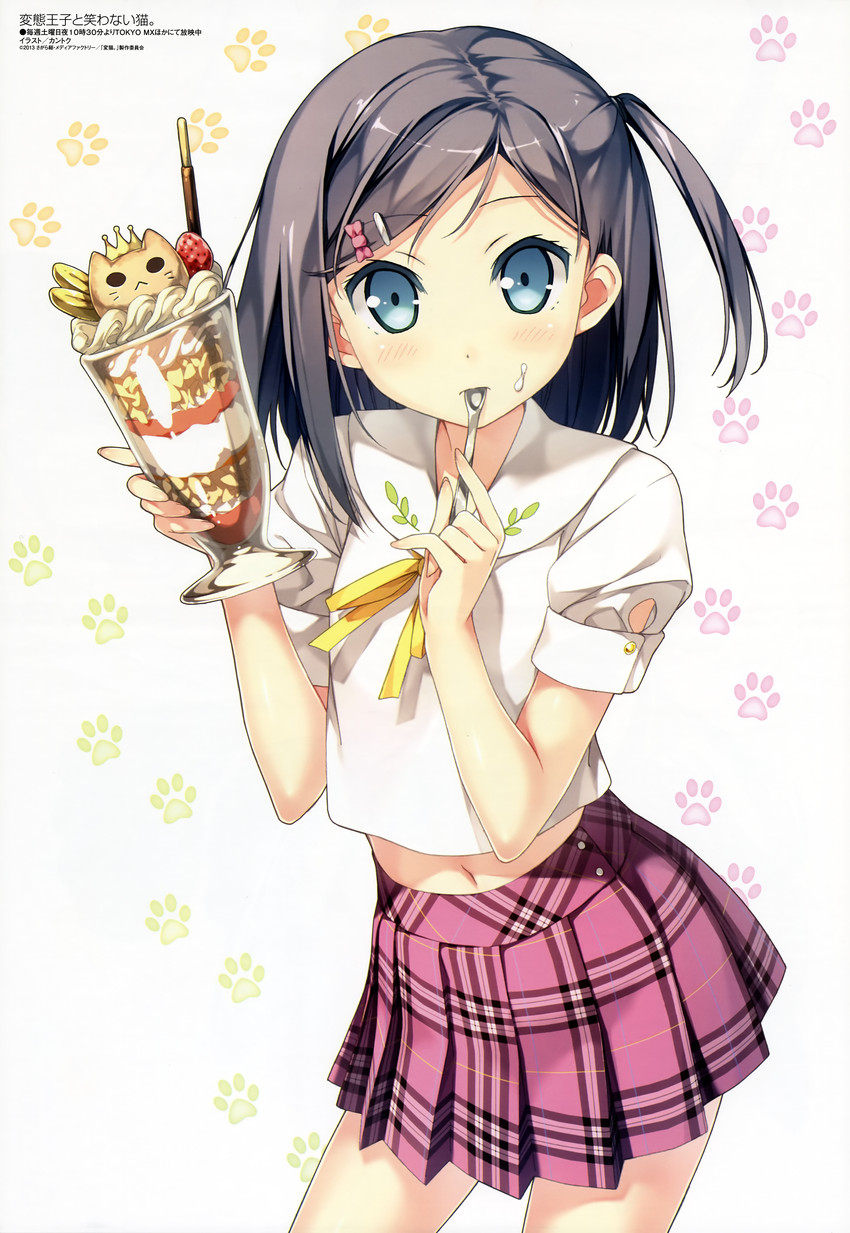 tsutsukakushi tsukiko (megami magazine and 1 more) drawn by kantoku