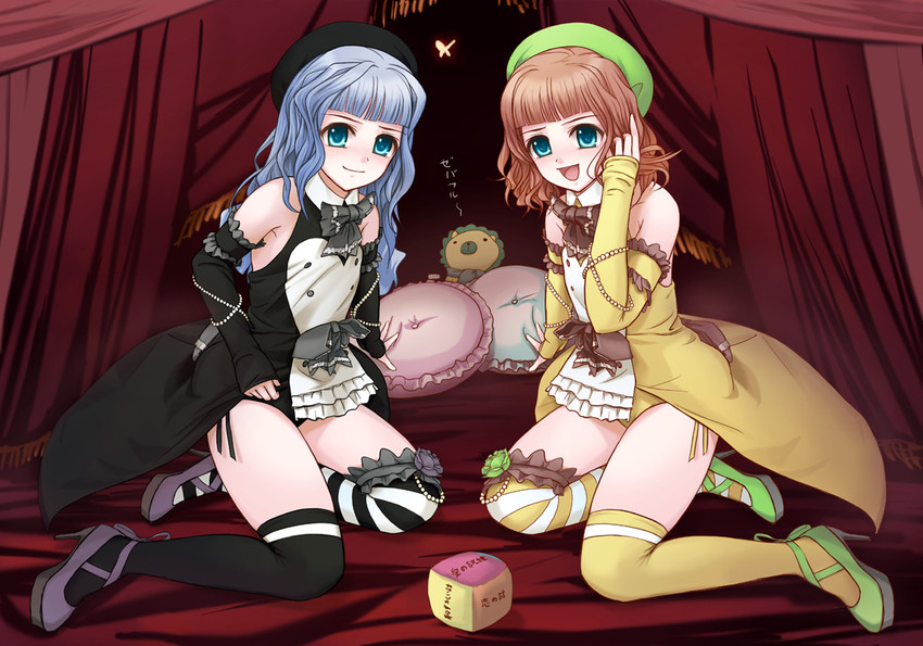 sakutarou, zepar, and furfur (umineko no naku koro ni) drawn by eri_(artist)