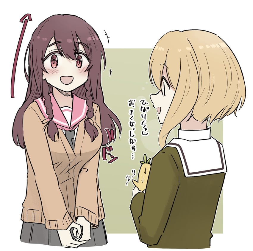 satori kagome and hibari (mahou shoujo madoka magica and 1 more) drawn by sansho_ss