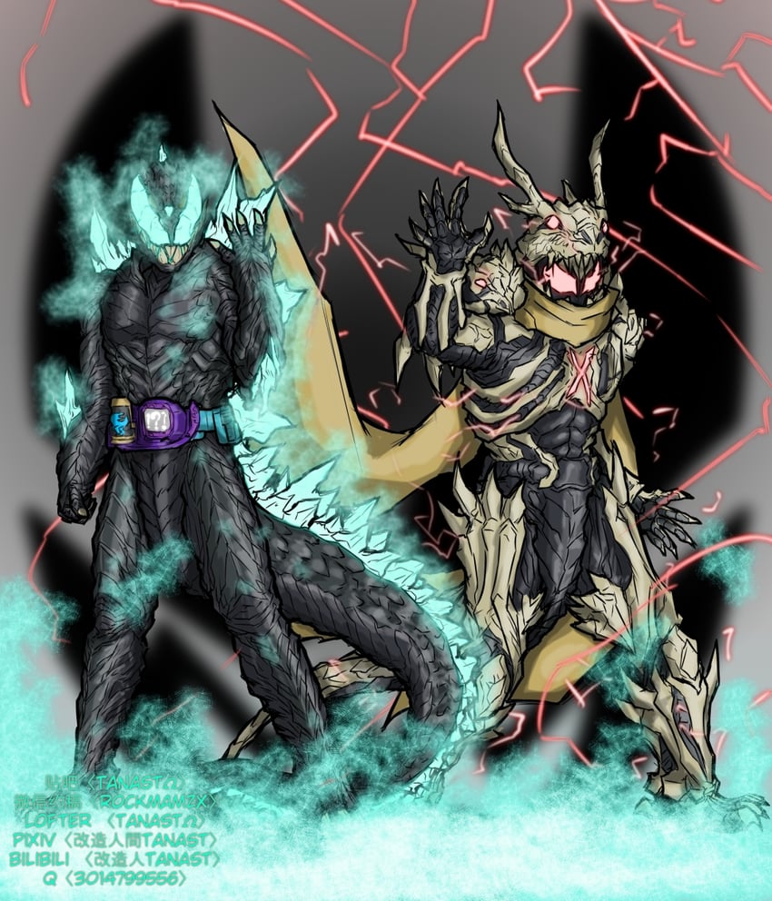 godzilla, kamen rider revi, kamen rider vice, monster x, and keizer ghidorah (kamen rider and 3 more) drawn by cyborg_human_tanast