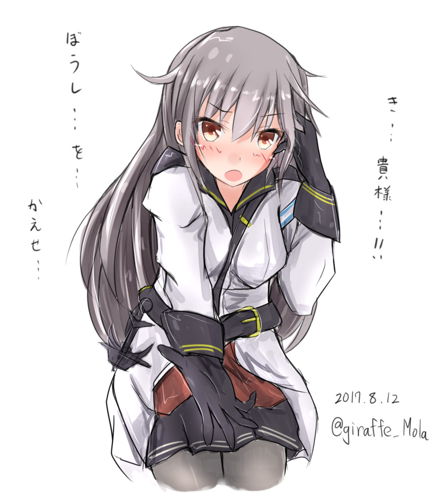 gangut (kantai collection) drawn by giraffe_(ilconte)