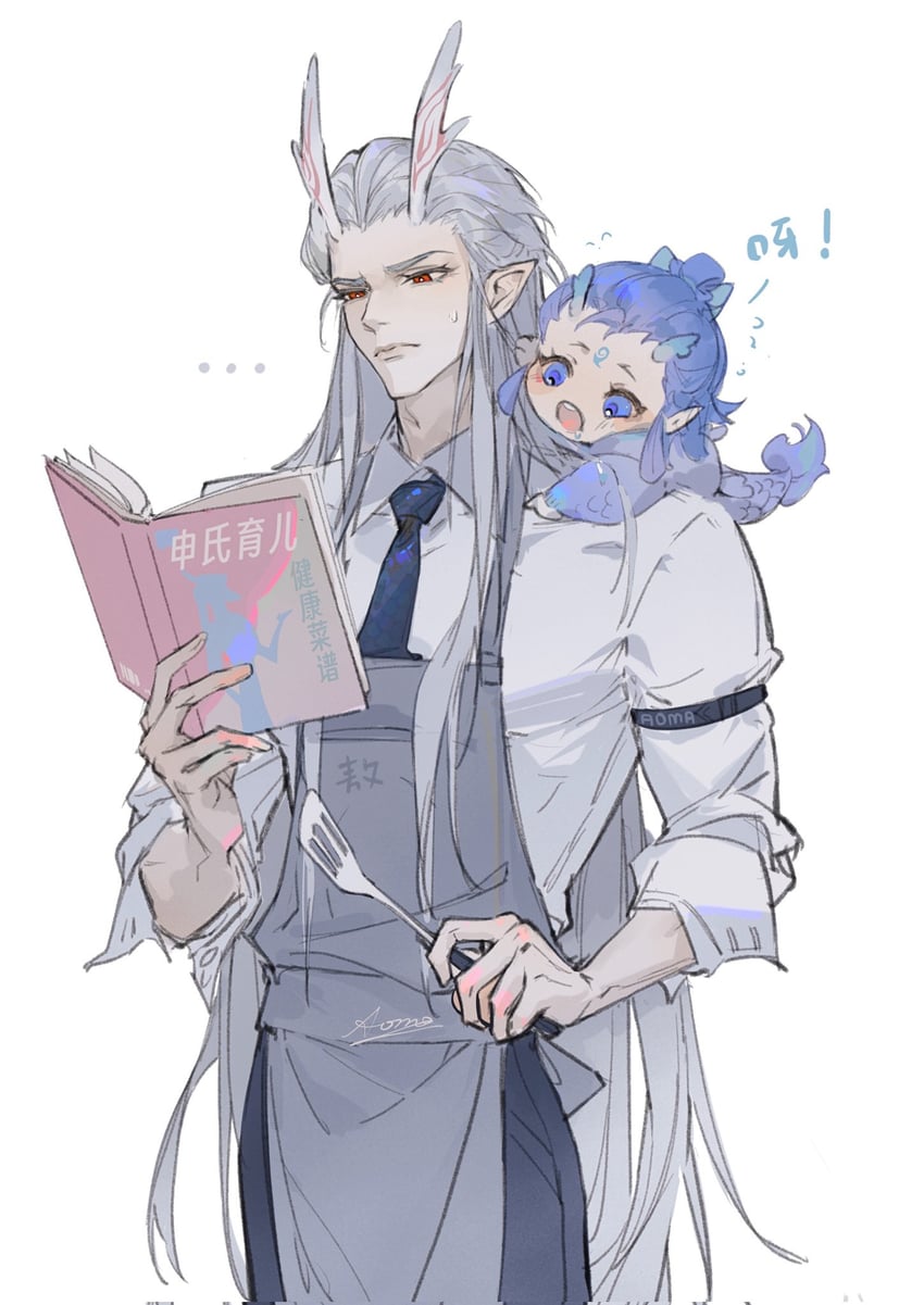 ao bing and ao guang (nezha zhi motong jiangshi) drawn by aoma_(xuanzexuexi)