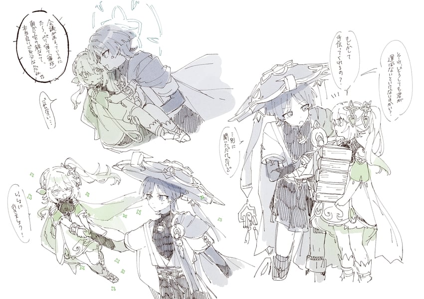 scaramouche, nahida, and wanderer (genshin impact) drawn by tenpi_(hello_3152)