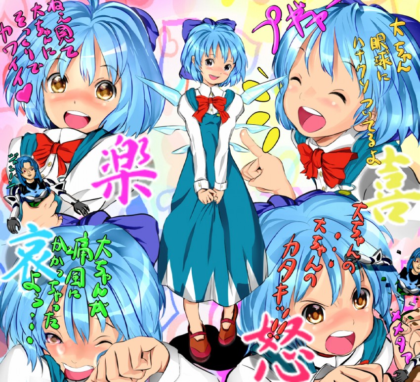 cirno, kos-mos, and mokkos (original and 1 more) drawn by reri