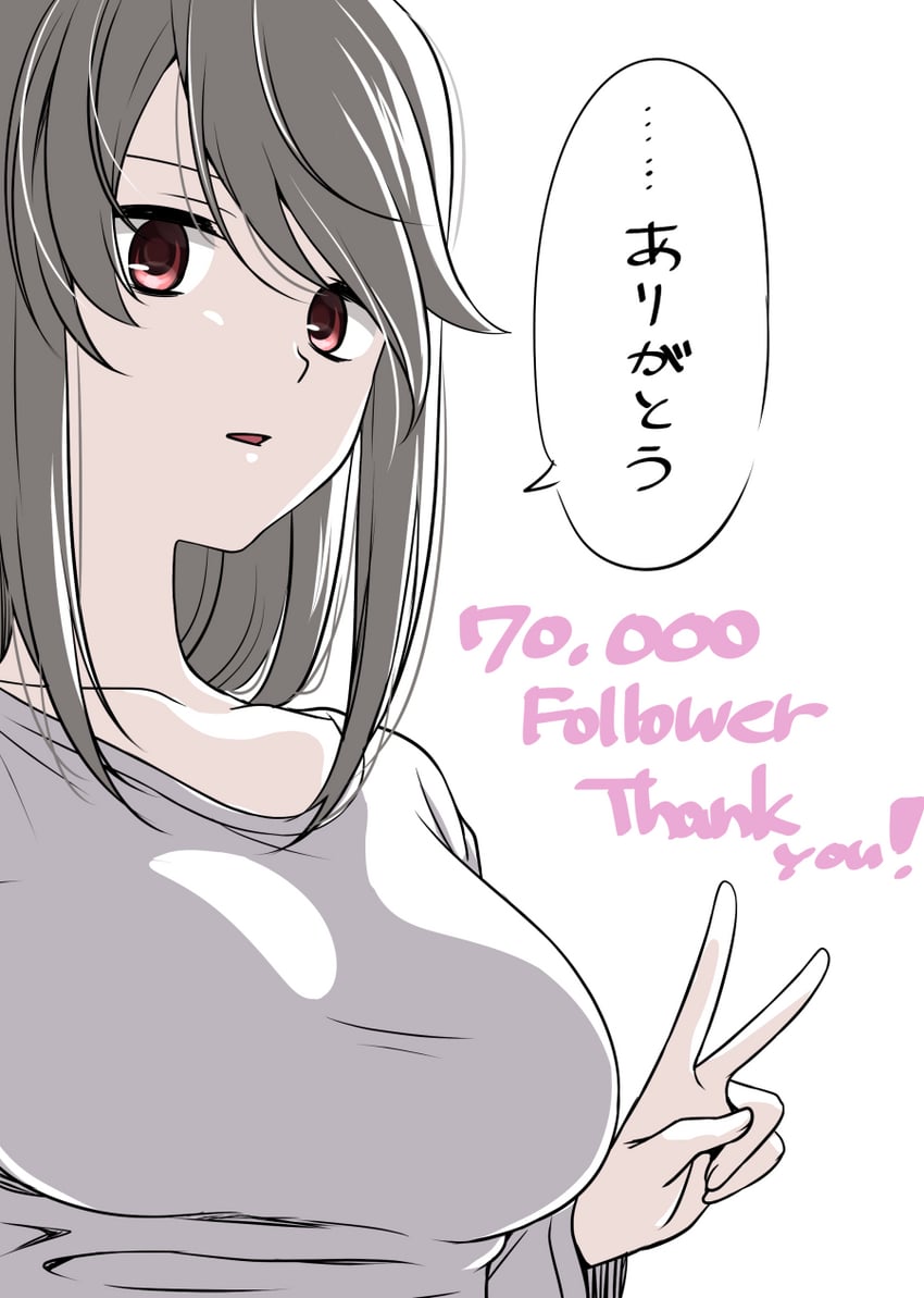 sasaki touko (kurai ano ko to shitai koto) drawn by ikari_manatsu