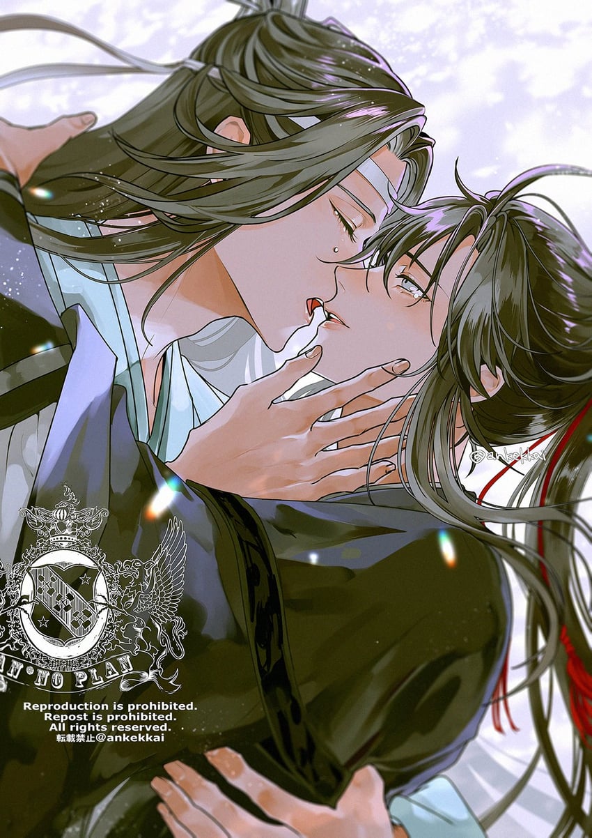 wei wuxian and lan wangji (modao zushi) drawn by ankekkai