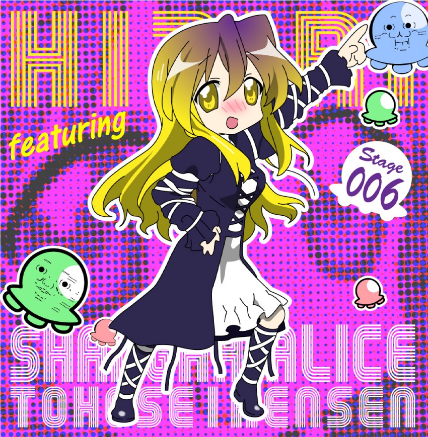 hijiri byakuren and takara miyuki (touhou and 1 more) drawn by yane_ura