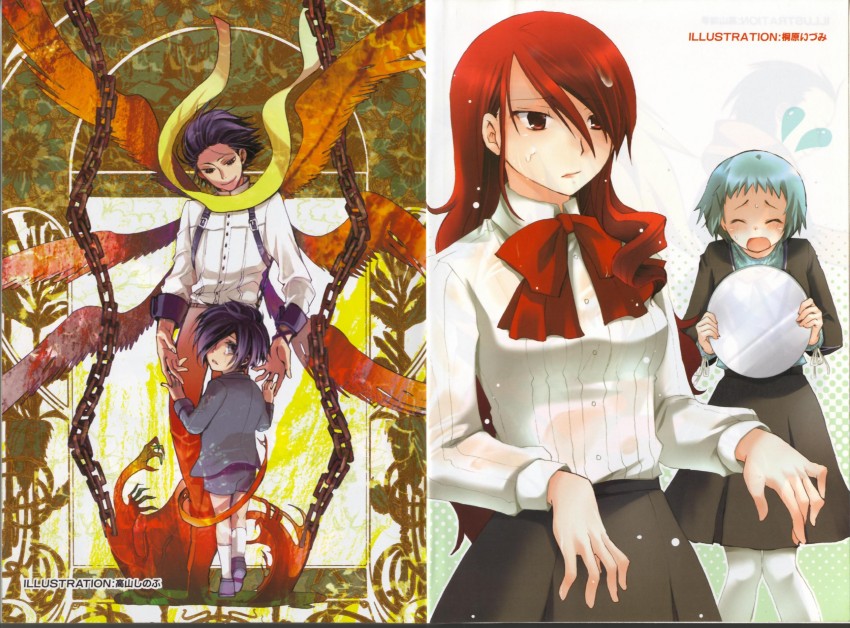 yuuki makoto, kirijou mitsuru, yamagishi fuuka, and mochizuki ryouji (persona and 1 more)