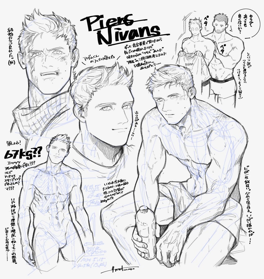 chris redfield and piers nivans (resident evil and 1 more) drawn by moto23059