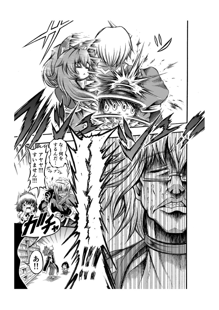 shameimaru aya, morichika rinnosuke, and yorigami shion (touhou) drawn by hidefu_kitayan