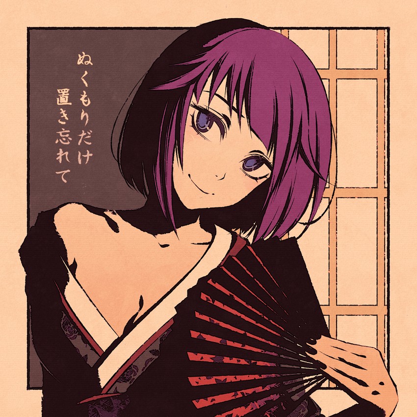 senjougahara hitagi (monogatari) drawn by moshimoshibe