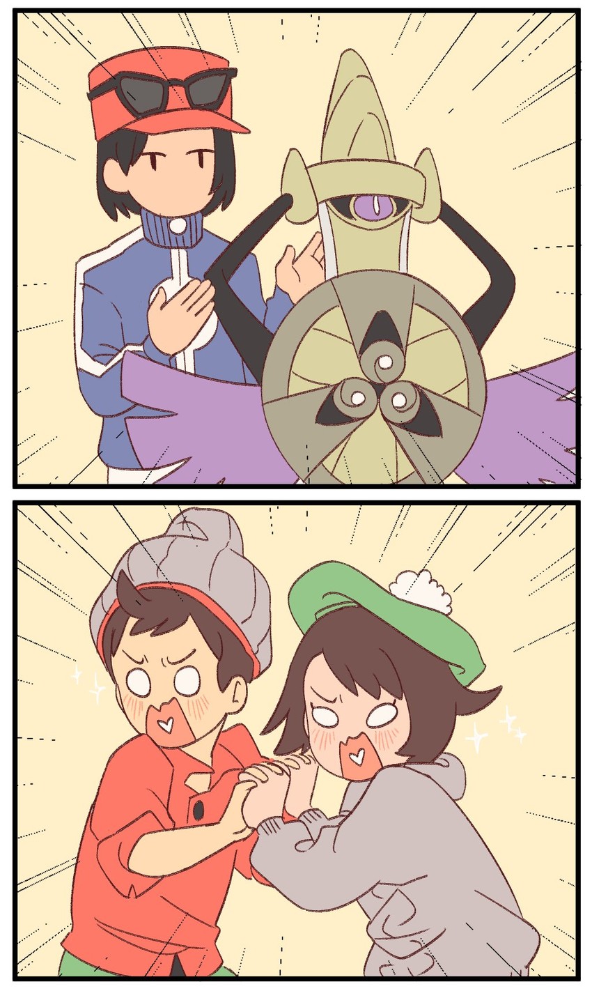gloria, calem, victor, and aegislash (pokemon and 2 more) drawn by toffmikin