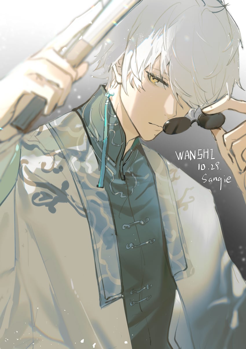 wanshi (punishing: gray raven) drawn by sanqie