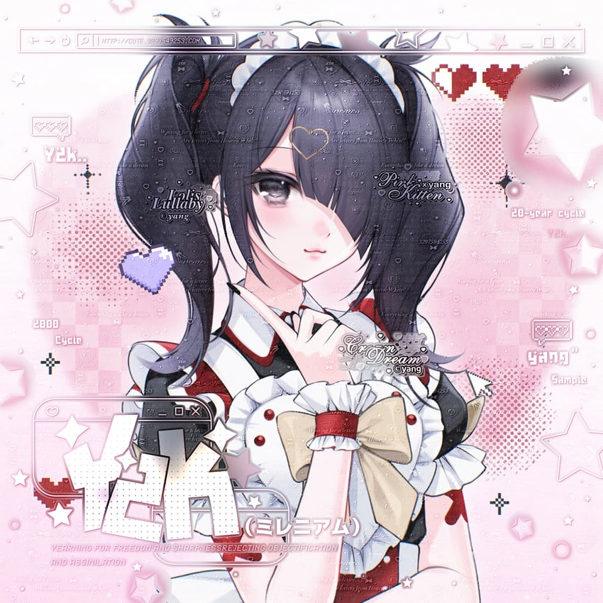 ame-chan (needy girl overdose and 1 more) drawn by ma_shu_hao_chi_yuanchuang_guan