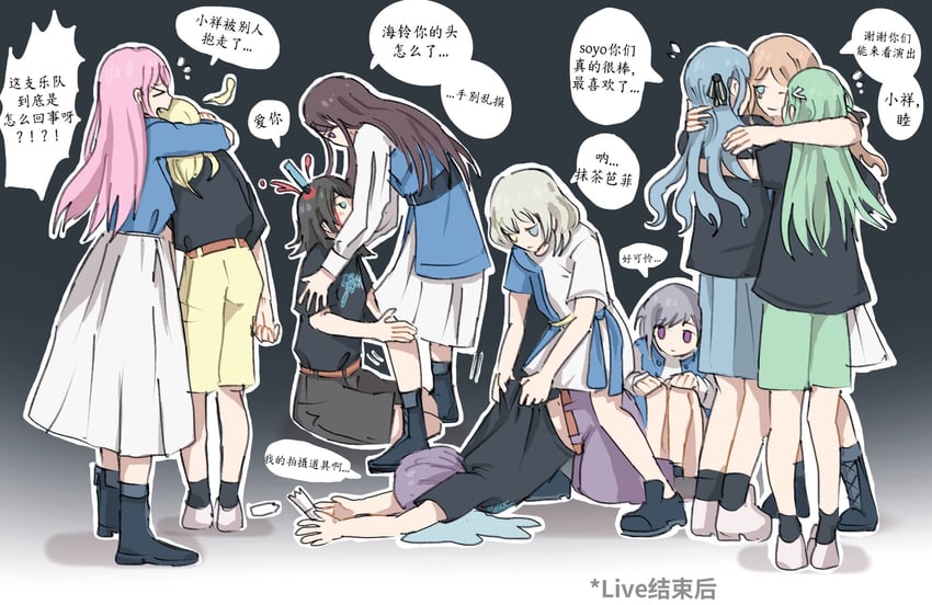chihaya anon, togawa sakiko, nagasaki soyo, shiina taki, wakaba mutsumi, and 5 more (bang dream! and 1 more) drawn by dogbrooo
