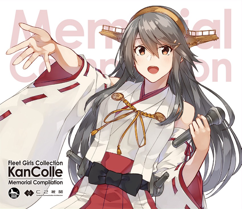 haruna and haruna kai ni (kantai collection) drawn by konishi_(koconatu)