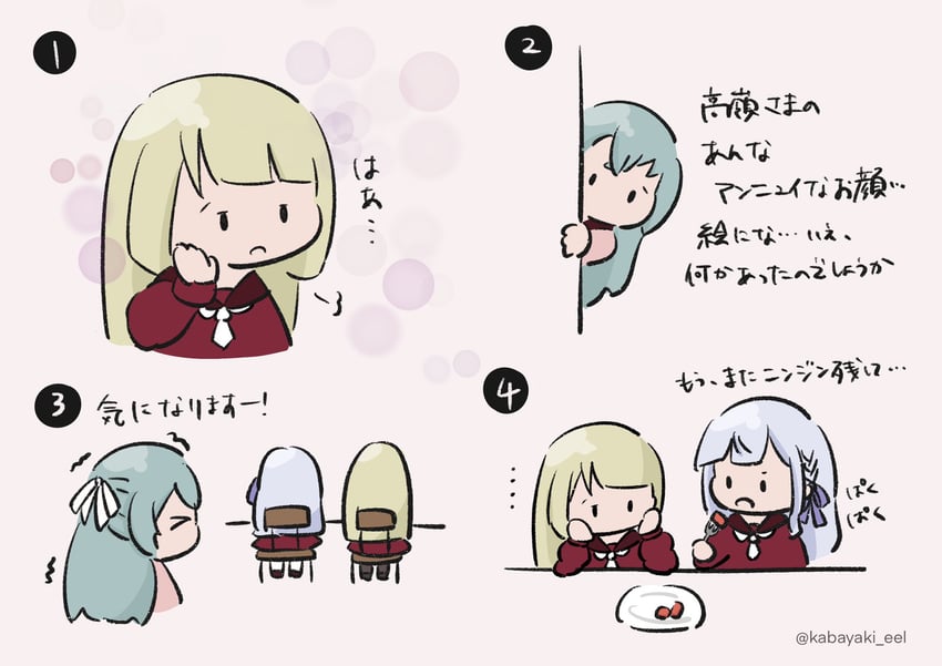 kon kanaho, miyagawa takane, and toki kureha (assault lily) drawn by kabayaki_(kabayaki_eel)