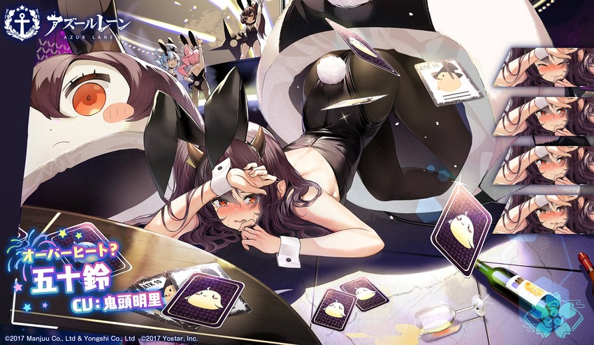 inazuma, ikazuchi, akatsuki, and isuzu (azur lane) drawn by ootsuki_momiji