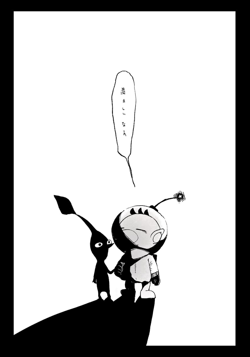 red pikmin and olimar (pikmin) drawn by iat-418
