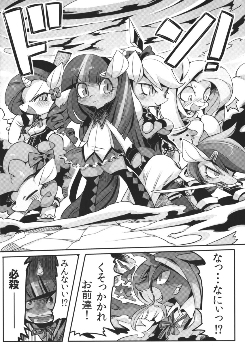 akemi homura, kaname madoka, miki sayaka, sakura kyoko, tomoe mami, and 9 more (mahou shoujo madoka magica and 3 more)