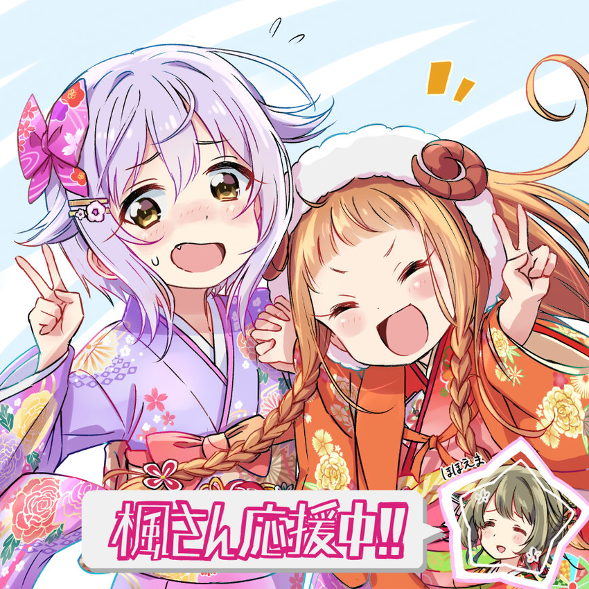 takagaki kaede, koshimizu sachiko, and ichihara nina (idolmaster and 1 more) drawn by kingin