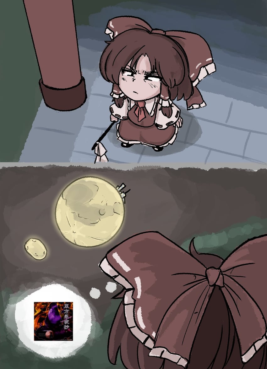 hakurei reimu (touhou and 1 more) drawn by mcsquiddies