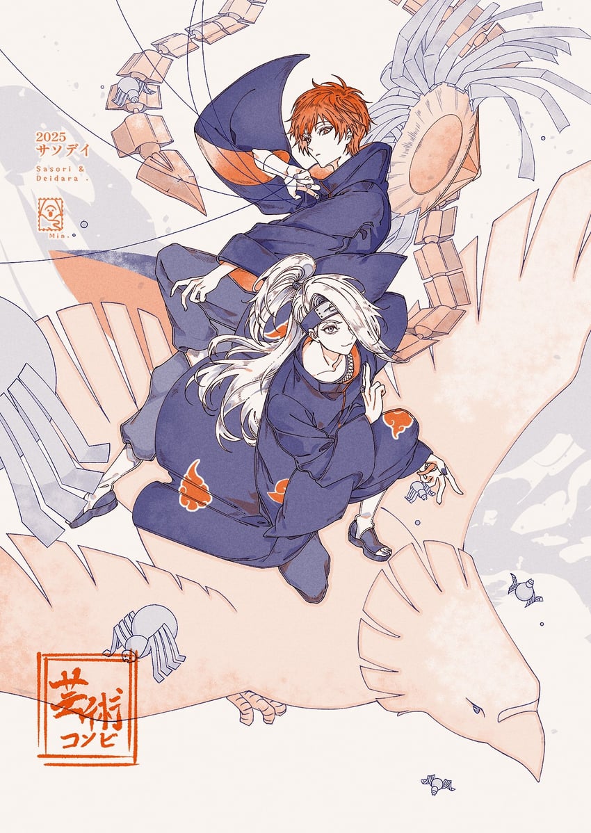 deidara and sasori (naruto and 1 more) drawn by m11080505