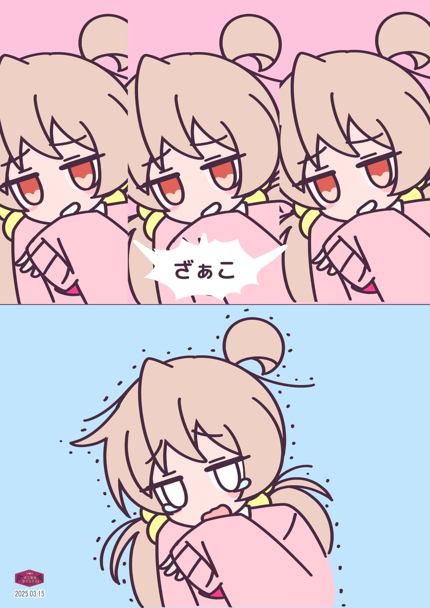 oyama mahiro (onii-chan wa oshimai! and 1 more) drawn by azumo_momo